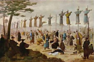 Martyrs Nagasaki