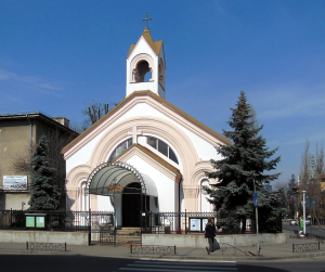 Bucarest Eglise du Sacré-Coeur
