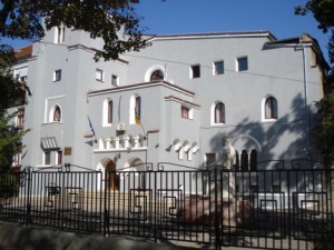 Bucarest Hôpital anciennement des Soeurs de la Charité