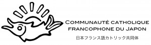Communauté catholique francophone de Tokyo