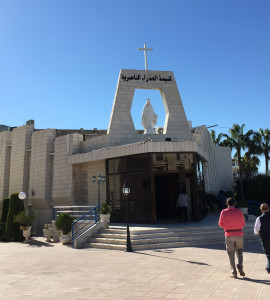 Amman ND de Nazareth