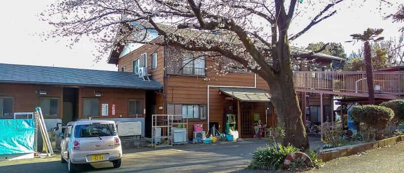 La maison du centre Akatsuki no Mura