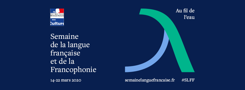 © ministère de la Culture/conception graphique : The Shelf Company