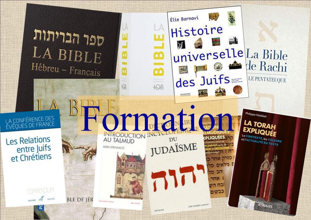 Formation Judaïsme 2021-2022